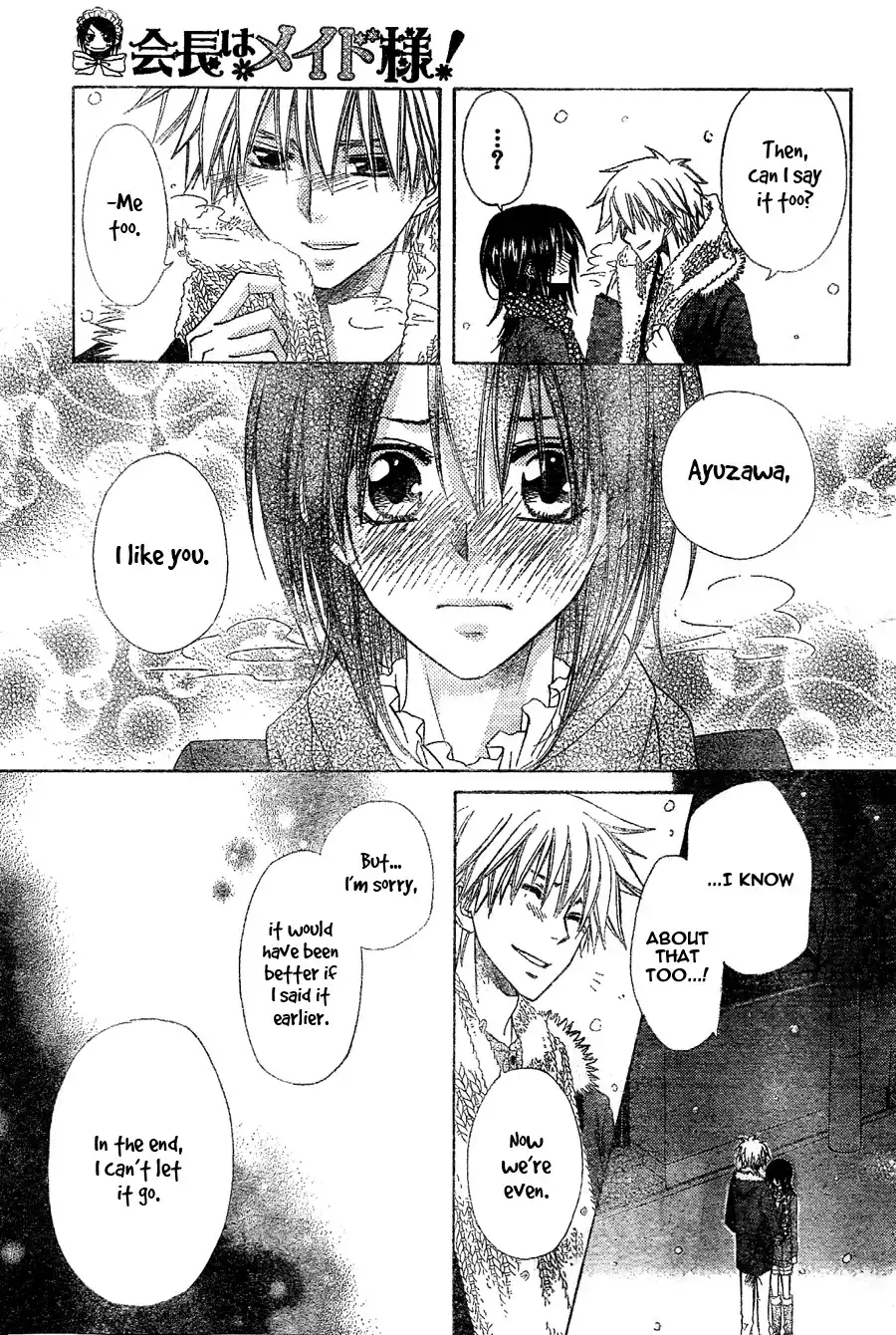 Kaichou Wa Maid-sama! Chapter 57 27